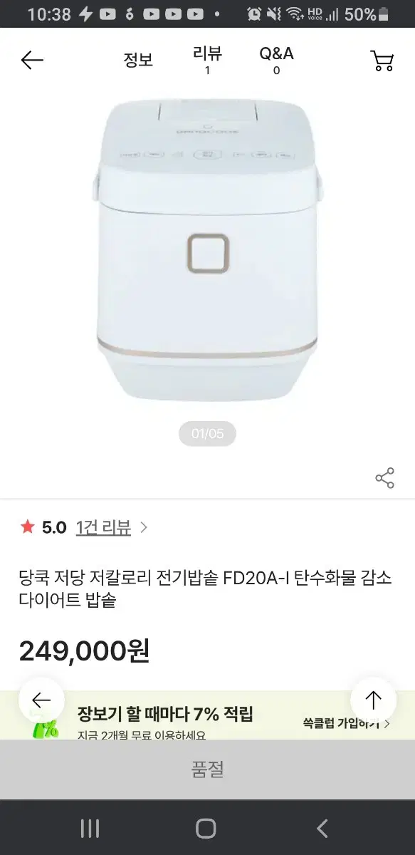 thumbnail-9